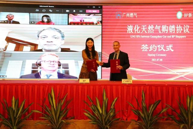 明年起，广州将新增65万吨海外液化天然气供应